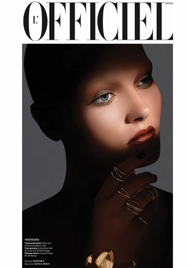 lofficielle-golpira.jpg
